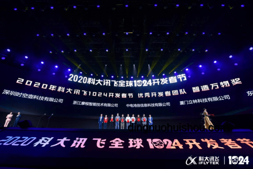 央视点赞！AI翻译新纪元：时空壶九年革新之路实操指南
